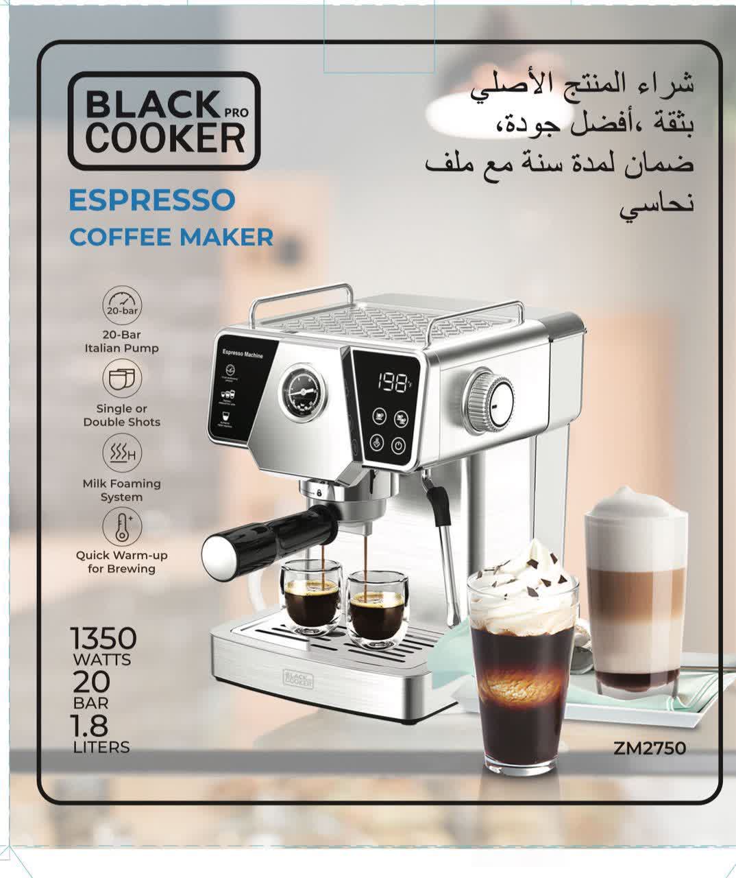 اسپرسوساز 20 بار بلک کوکر مدل ZM2750